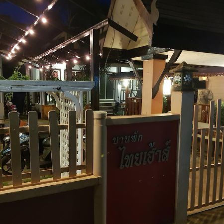 Thaihouse Ko Lan Exterior photo